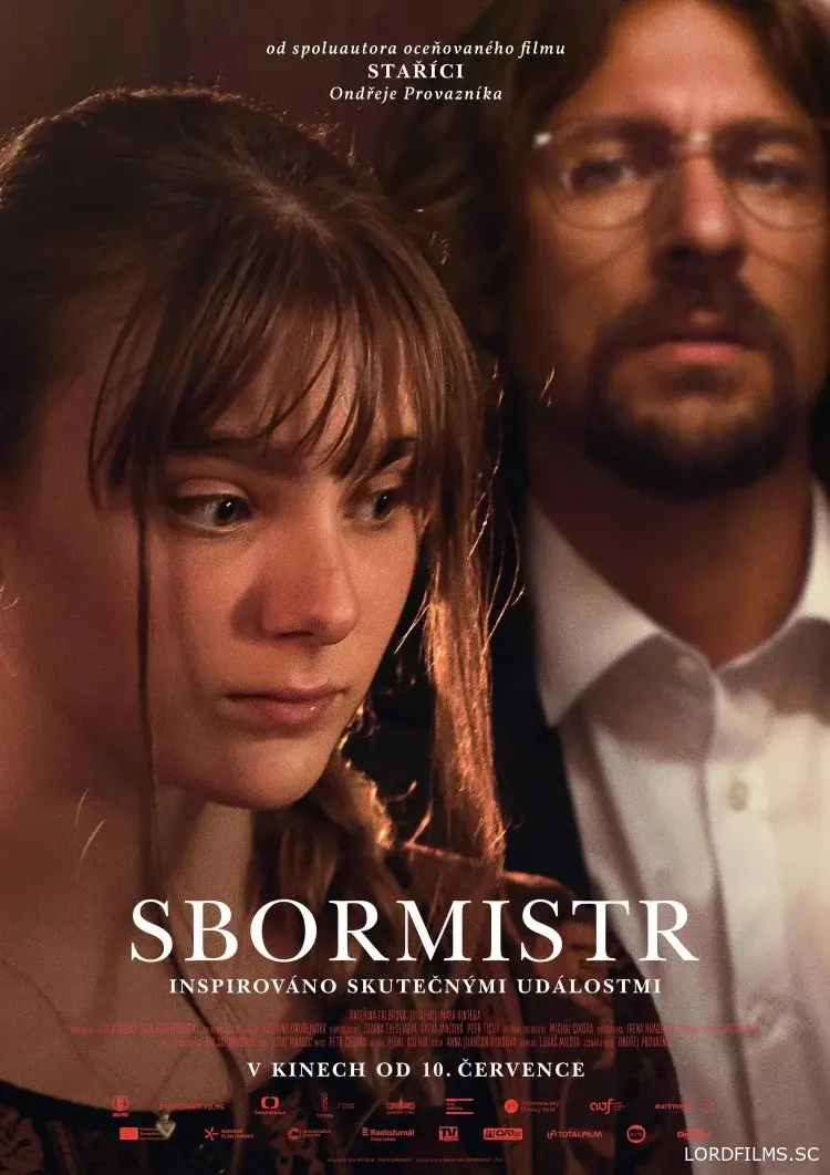 Хормейстер